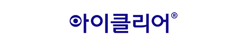 아이클리어